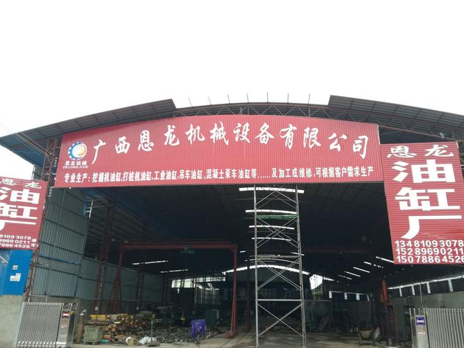 千秋广告 匠心铸就门头，专业成就形象——助力厂商店商超商共赢未来