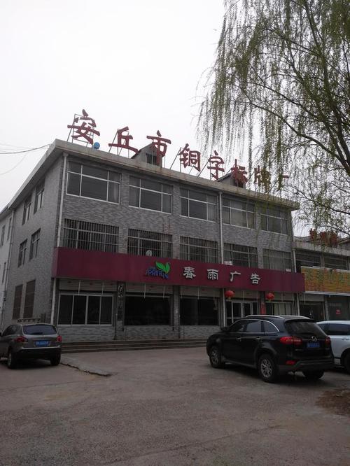 广告媒体公司的主营业务概述
