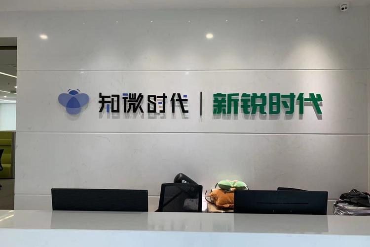 包括:一般经营项目是:互联网和移动互联网软件产品的技术开发与销售