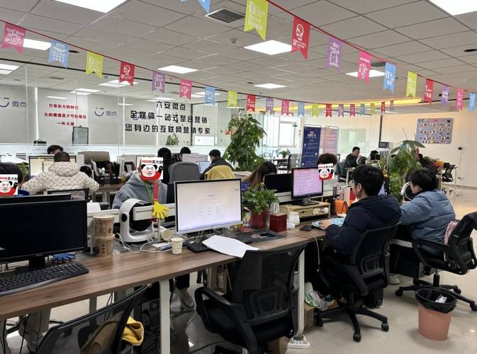 2025年腾讯广告投放业务利润空间 互联网广告招募城市合作商